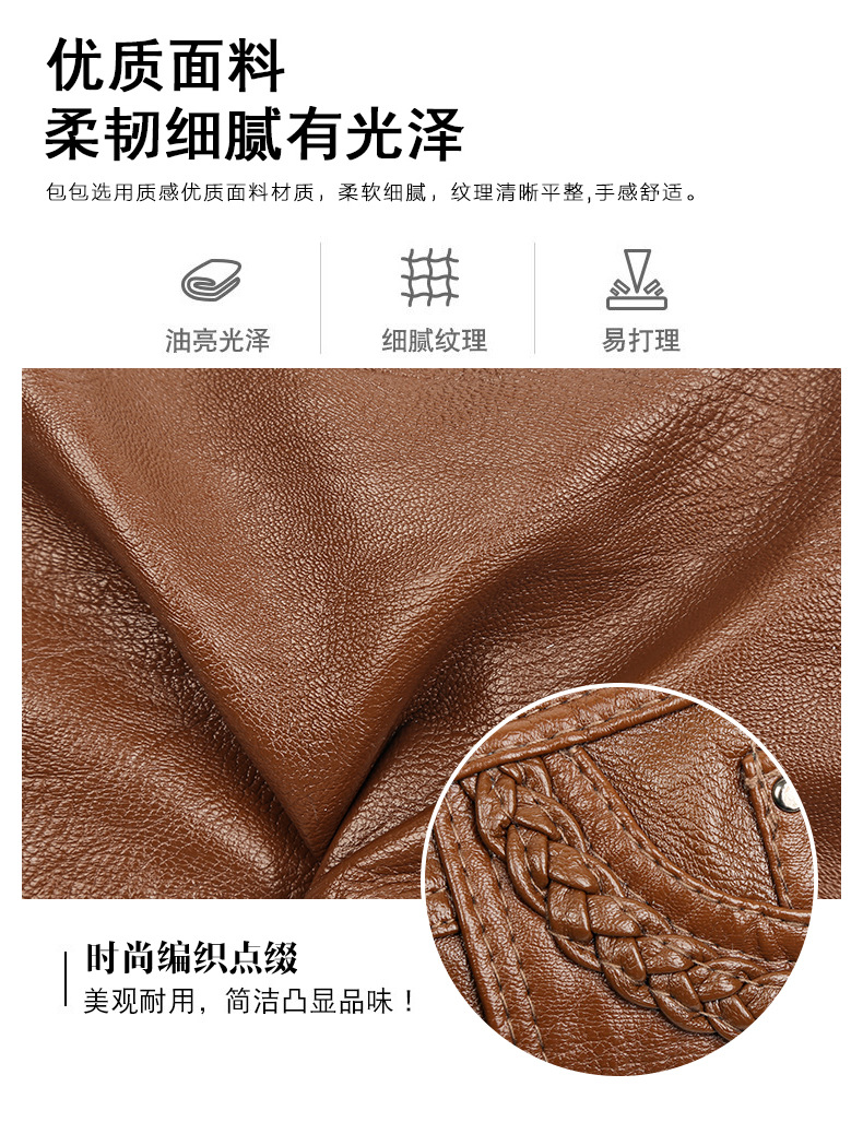 2025中老年妈妈包水洗皮单肩包斜挎包跨境女包潮流外贸女包单肩包详情5