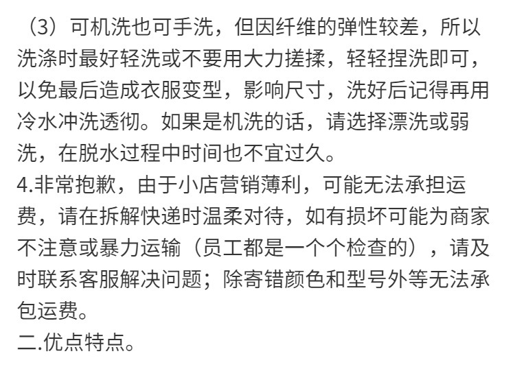 T现货薄款狗狗棉T纯色舒适宠物衣服宠物背心猫狗马甲狗狗背心衣服详情18