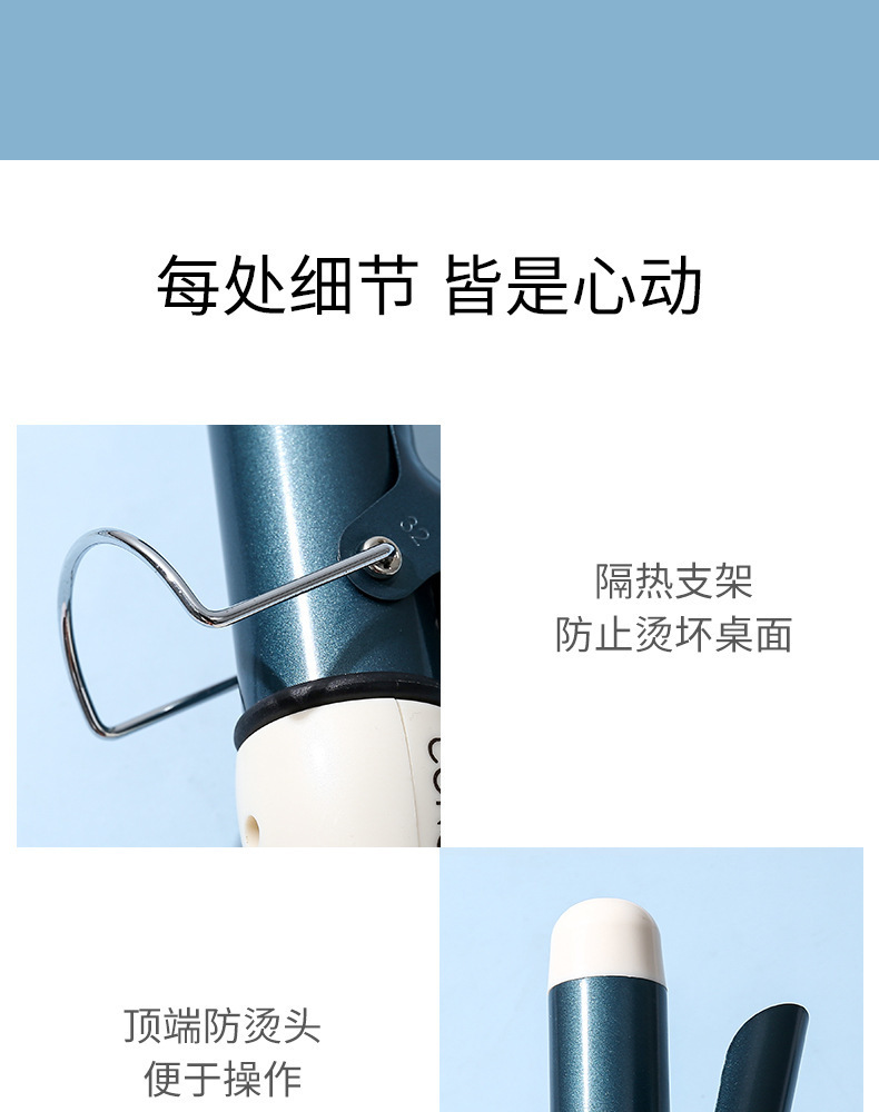 学生宿舍负离子卷发棒卷直两用持久定型卷发器大卷大波浪拉直板夹详情14