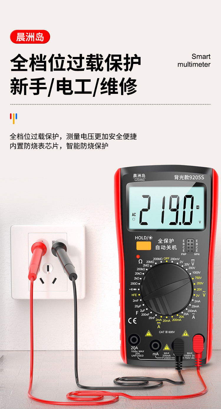 详情页_07.jpg