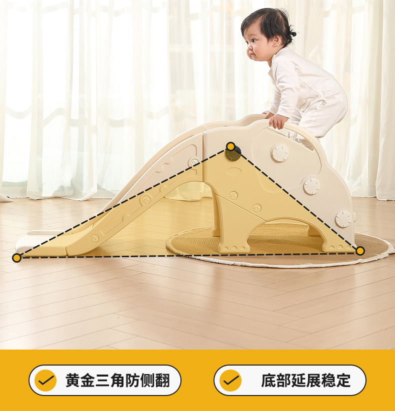 A small plastic multi-functional slide for children aged 1 to 3, suitable for indoor use in kindergartens pic 9