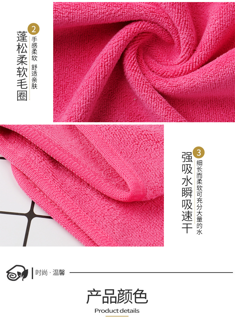300克美容院浴裙可穿浴巾裹胸吸水大毛巾 浴袍灰白绿紫美容院批发详情4