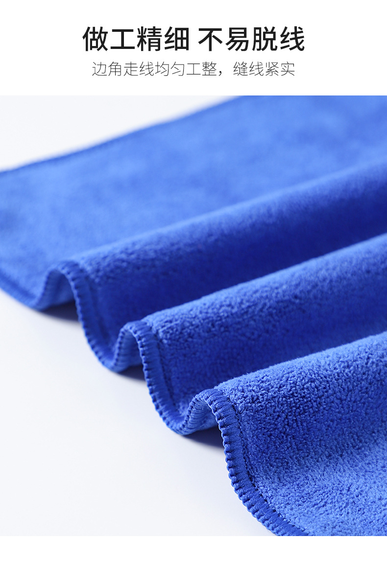 Cleaning towels, rags, absorbent thickened fine fiber dishcloths, housekeeping, household cleaning, glass cleaning, quick-drying pic 9