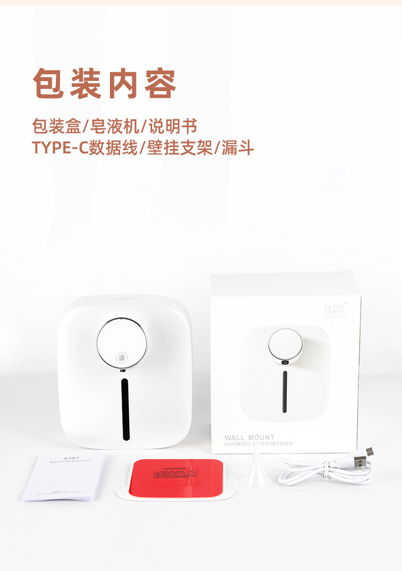 Производитель X101 interactive information smart inductive, водонепроницаемый для зарядки USB, небольшой пеностировывающий телефон pic 22