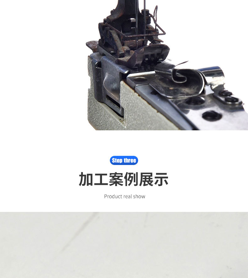 工业直驱高速双针链式埋夹机麦夹机 拖轮环合缝曲臂缝纫机麦夹机详情5