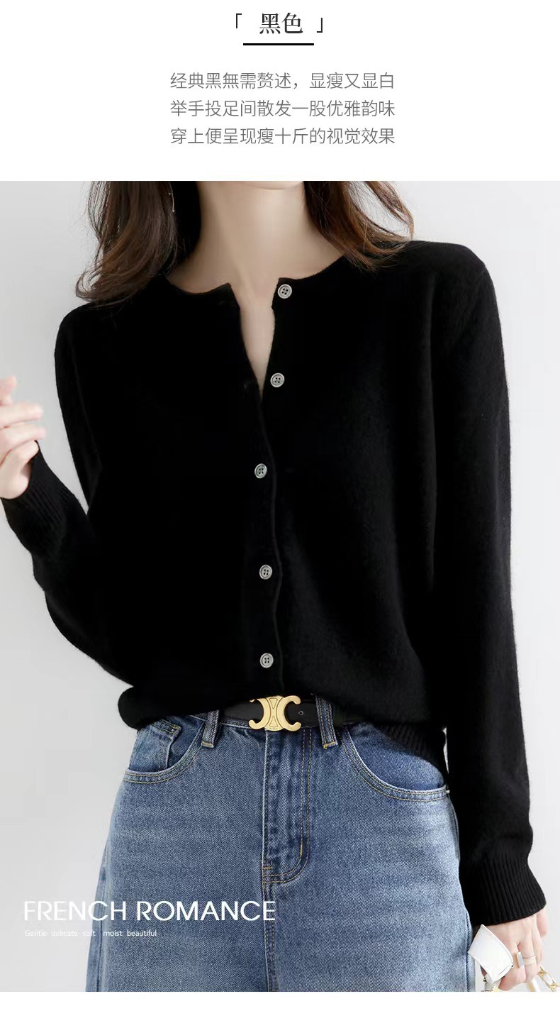 New autumn and winter round-neck knitted cardigan for women, loose and large-sized sweater, versatile coat, solid color base wool sweater coat pic 28