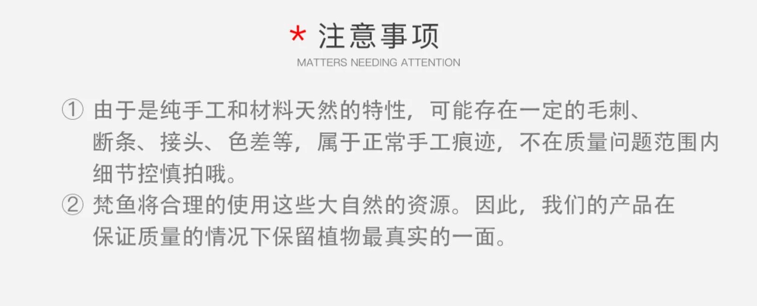 编织餐垫餐垫杯垫杯盖杯套隔热垫pvc创意隔热垫详情13
