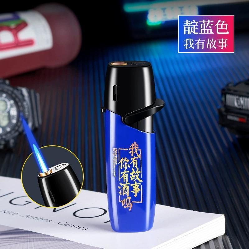 防风充气打火机金属防爆个性图案蓝色火焰时尚纤细摇臂点烟器详情7