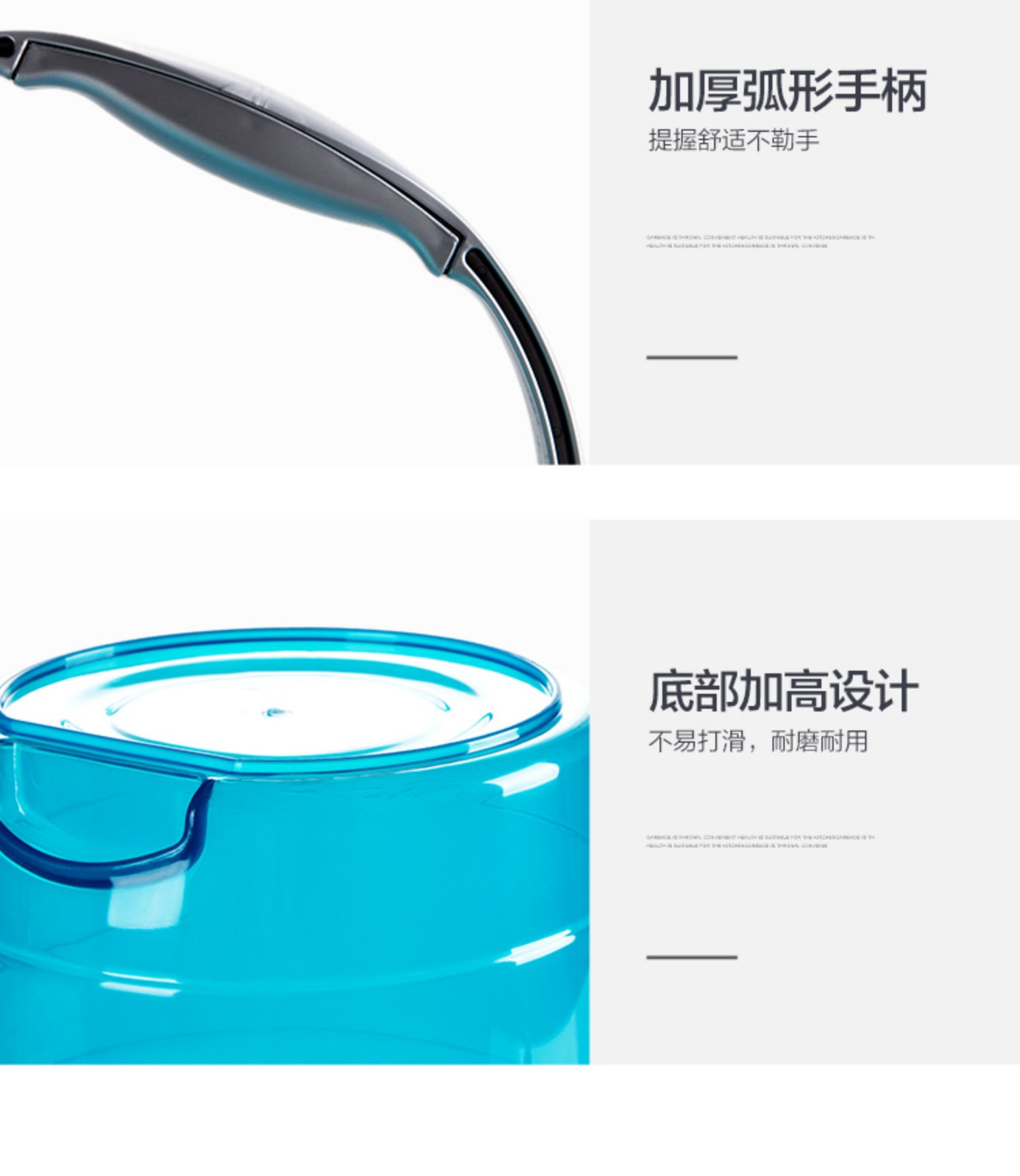 2YK透明水桶家用手提塑料桶加厚大号储水桶学生宿舍洗澡洗详情19