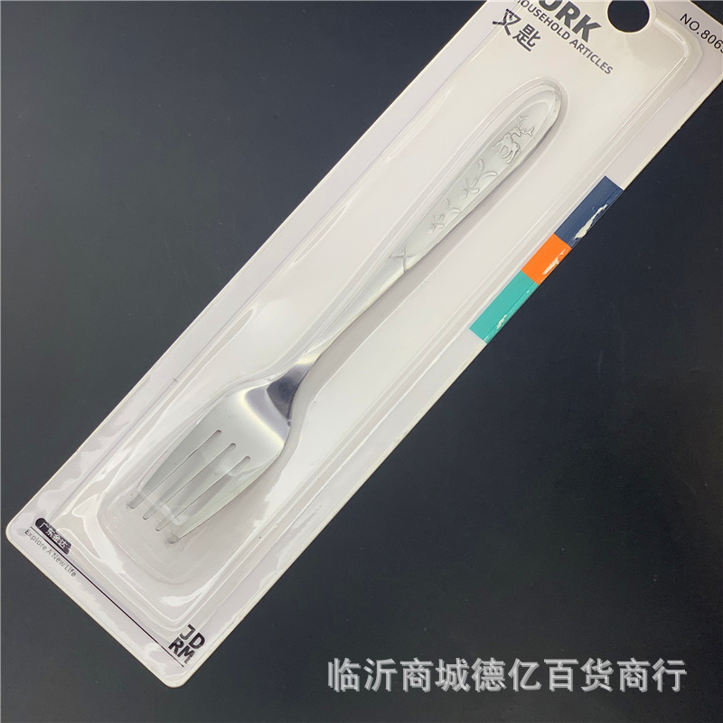 金达日美汤匙不锈钢勺子60663圆头60664尖头饭勺汤勺叉子调羹餐具详情12