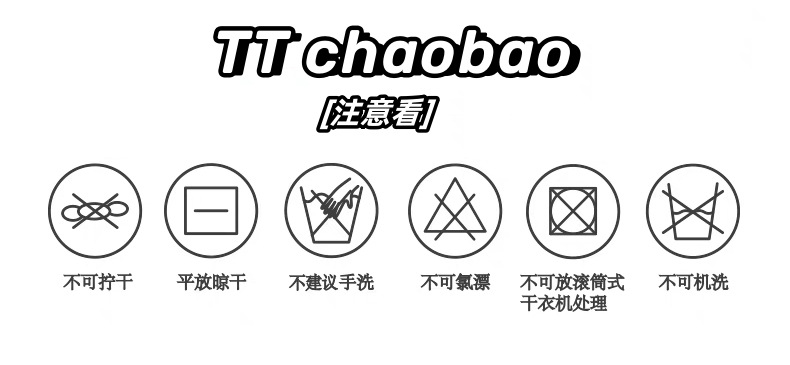 日系百搭撞色初中高中生书包休闲简约可套拉杆箱背包大容量双肩包详情3