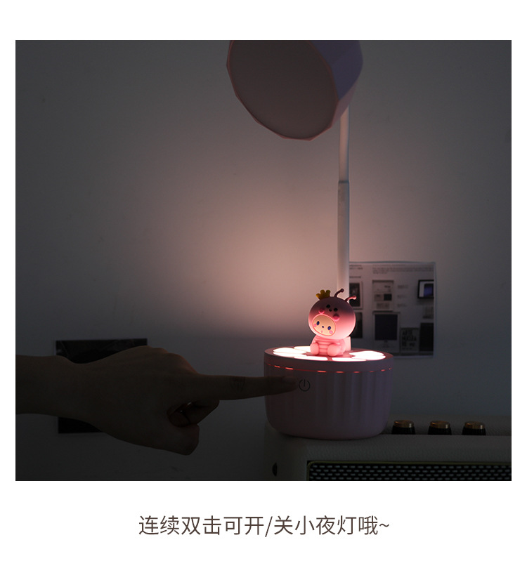皇冠猴LED护眼学习台灯创意宿舍卧室床头灯学生USB充电阅读灯详情8