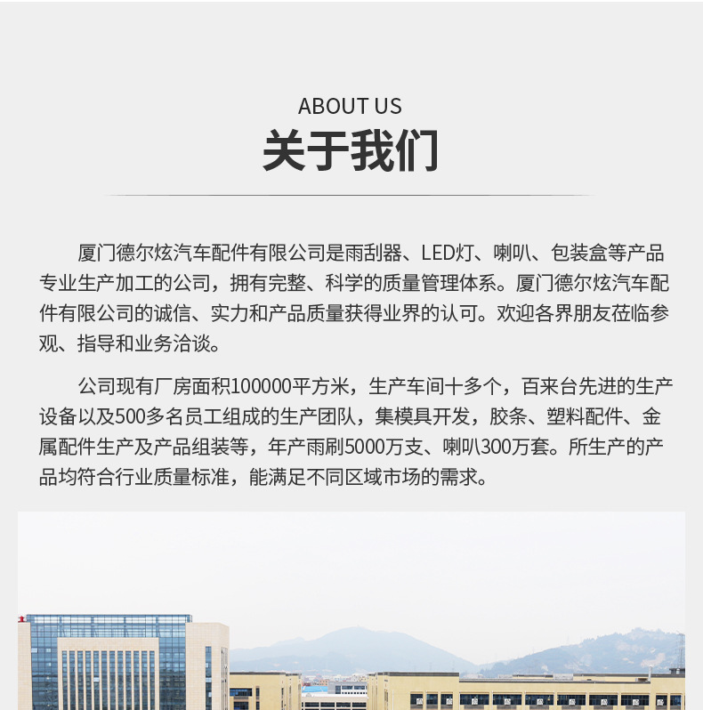 CARALL卡尔K85蜗牛喇叭汽车鸣笛喇叭电子喇叭厦门工厂直销K85喇叭详情1
