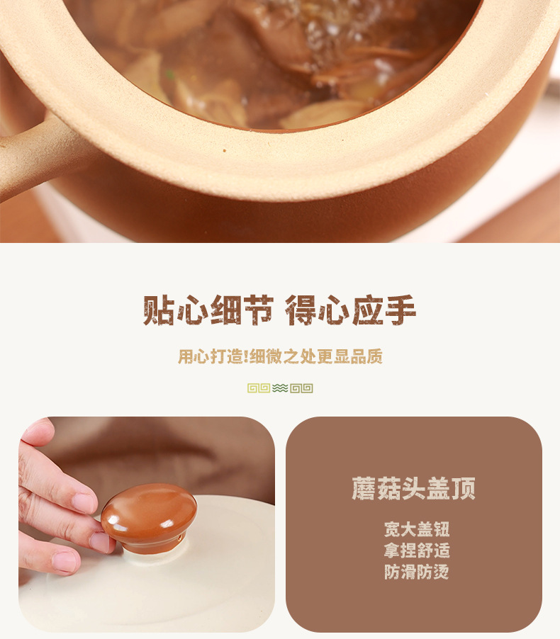 Tao Bao Wang large-capacity retro glazed reunion pot, ceramic clay pot, soup pot, household open flame soup pot, clay pot dry-cooking pic 11