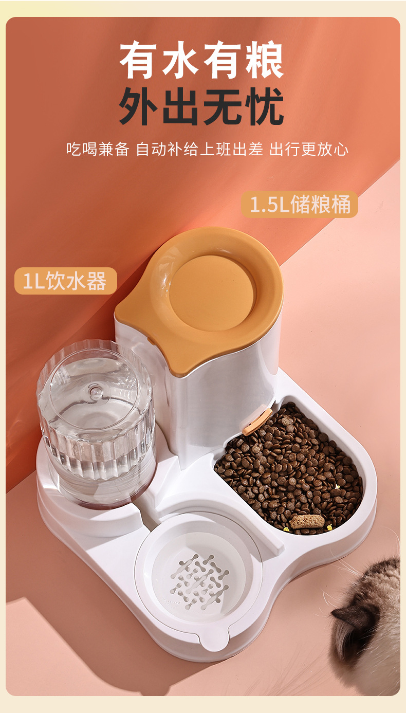 Rongka Pet Cross-border Pet All-in-one Automatic Feeder, Cat Automatic Water Dispenser, Large capacity dog bowl, cat bowl, moisture-proof mouth wholesale pic 4