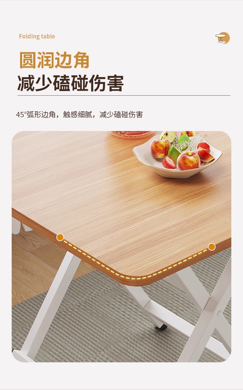 折叠桌餐桌方桌子家用简易吃饭桌子户外摆摊折叠桌椅小户型出租屋详情10