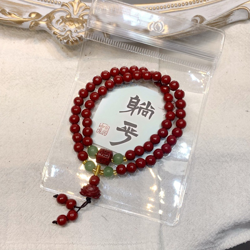新中式仿朱砂手链批发双层串珠叠带手串小红书爆款文创热销详情8