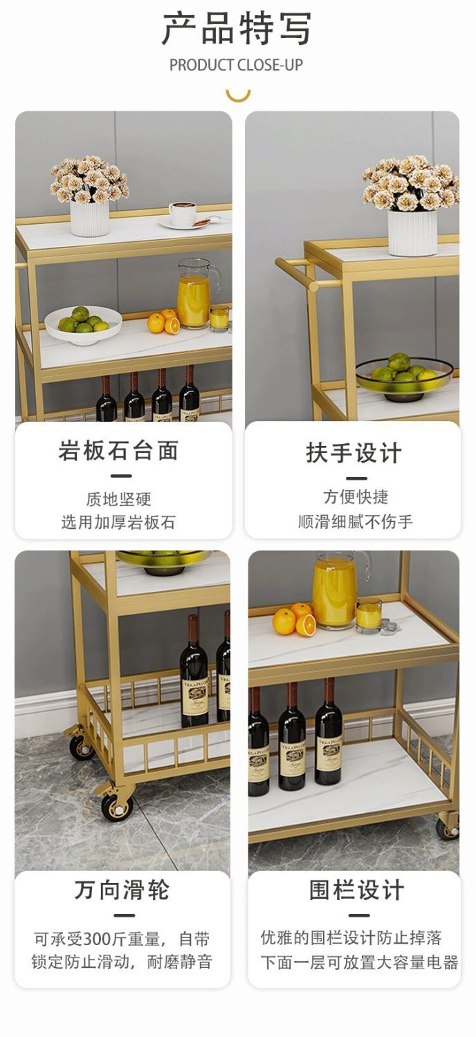 Food cart, trolley, three-story mobile trolley for restaurants and hotels, dining cart, household kitchen storage rack, seasoning rack pic 17