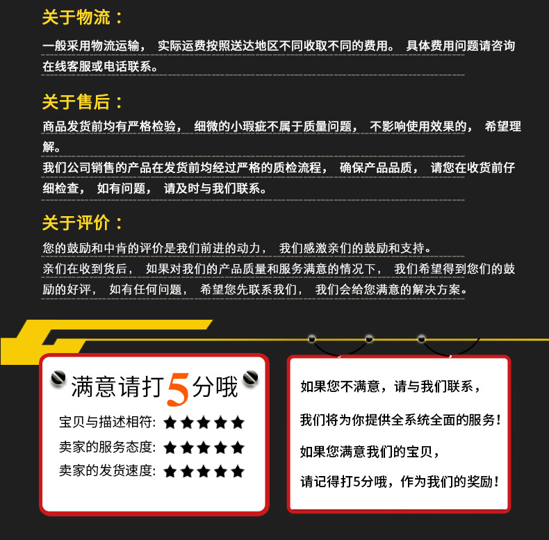 批发充电便携灯家用塑料LED手电筒居家消防应急充电式手握小手电详情18