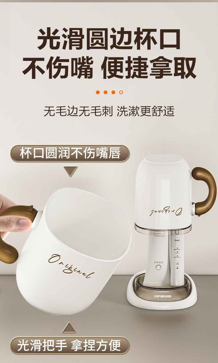 牙刷杯杯子套装漱口杯家用学生宿舍牙具牙缸洗漱用品置物架牙杯详情13
