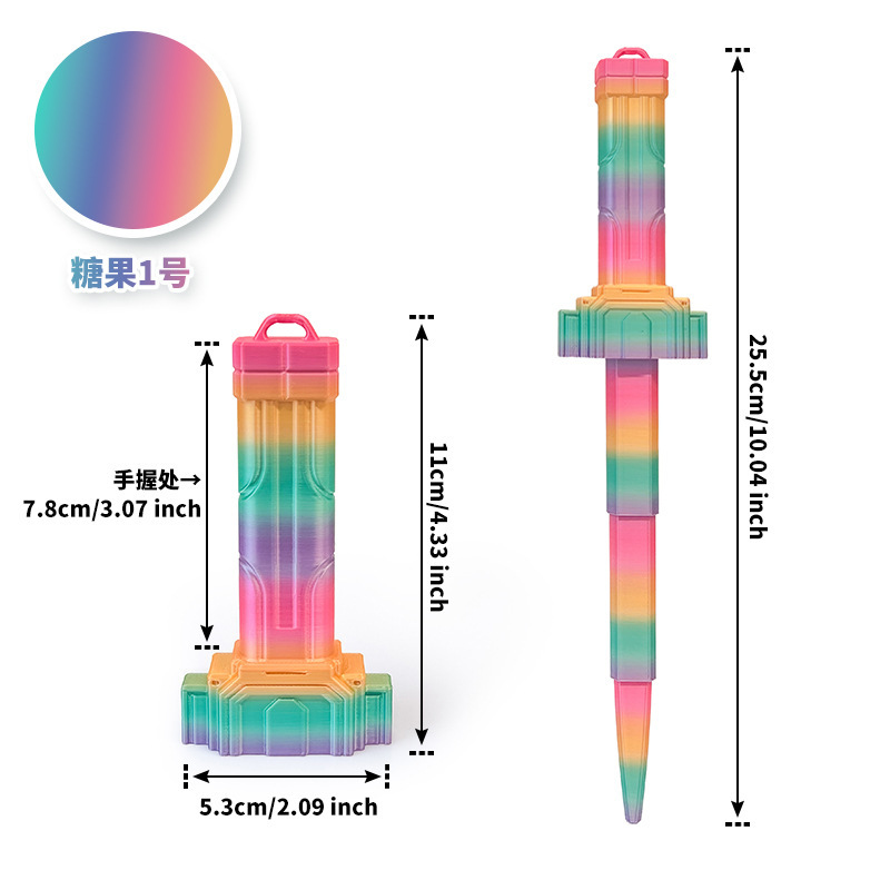 3D打印迷你伸缩剑机甲重力宝剑解压神器儿童创意可夜观摆摊小玩具详情4
