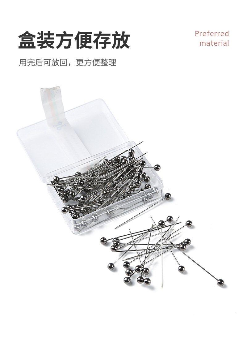厂家批发高品质十字绣服装定位珠光针 手工diy工具金属色定位珠针详情10