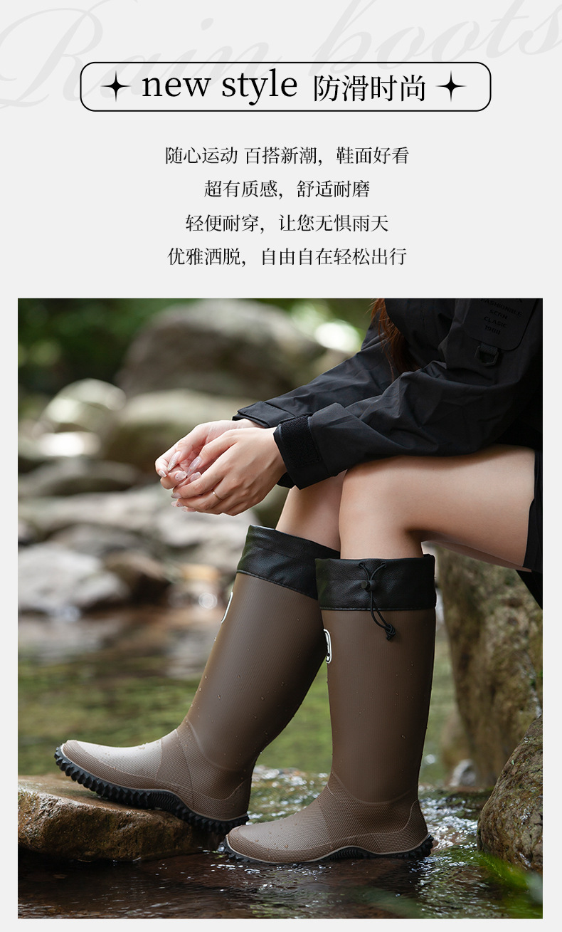 男女款时尚雨靴日系野鸟协会雨鞋户外防水徒步水鞋耐磨防滑雨靴详情2