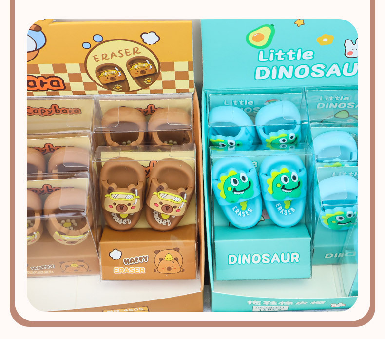 可爱卡通小恐龙巴拉拖鞋橡皮擦仿真造型创意橡皮儿童趣味文具详情6
