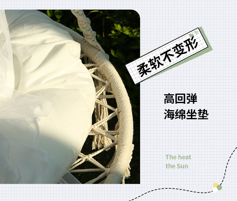 Балконы с откидными стульями, хлопчатобумажная колыбелька, общежития студентов, плетеные корзины для качелей на открытом воздухе pic 7