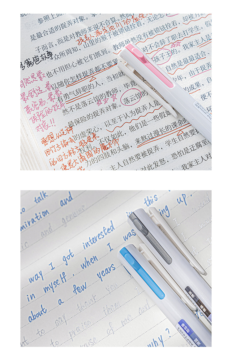 Planwith Sign Triangular multi-color pen, three-color 0.5, simple note-taking, homework correction, multi-functional gel pen pic 27