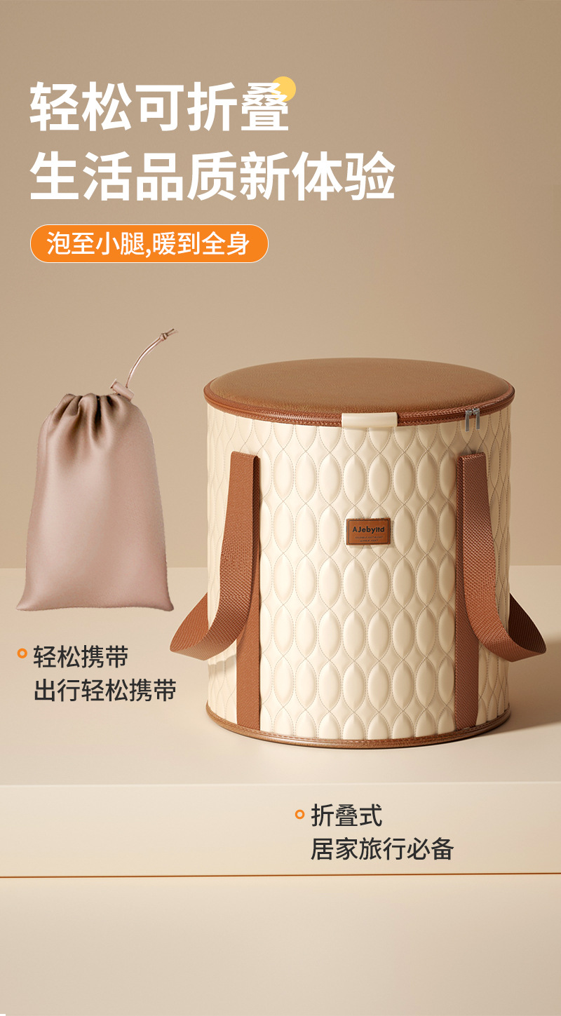 跨境电商可折叠泡脚袋加高过小腿泡脚桶家用洗脚盆便携式足浴神器详情10