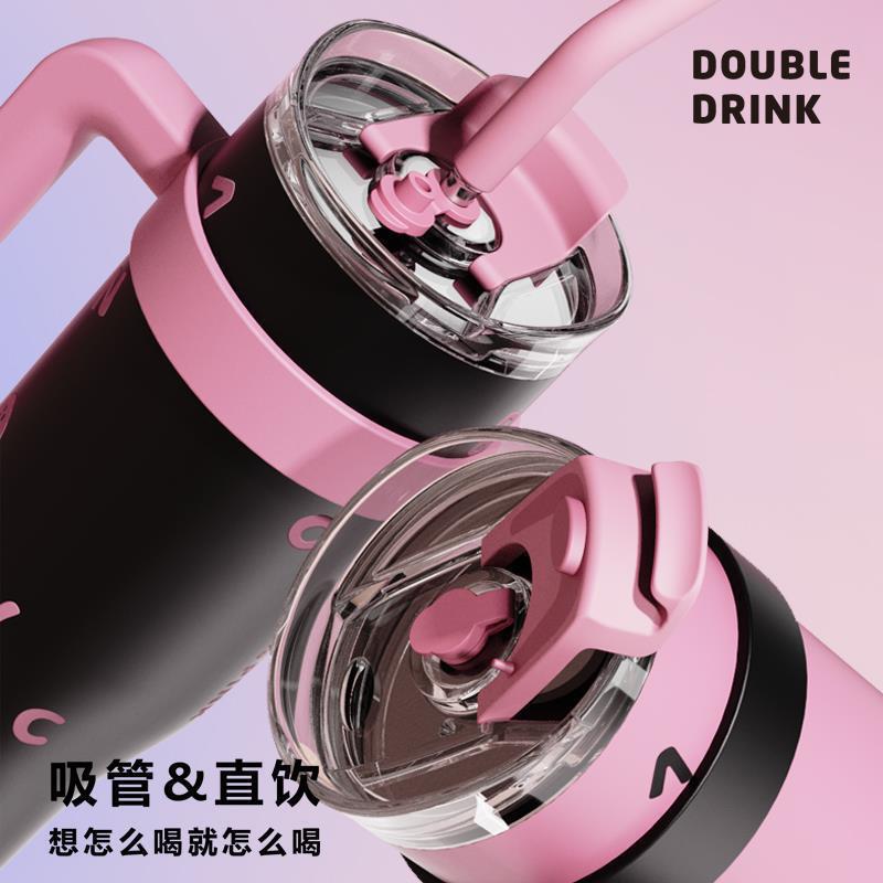 双层真空1200ML不锈钢保温杯40oz手柄冰霸杯高颜值男女吸管汽车杯详情15