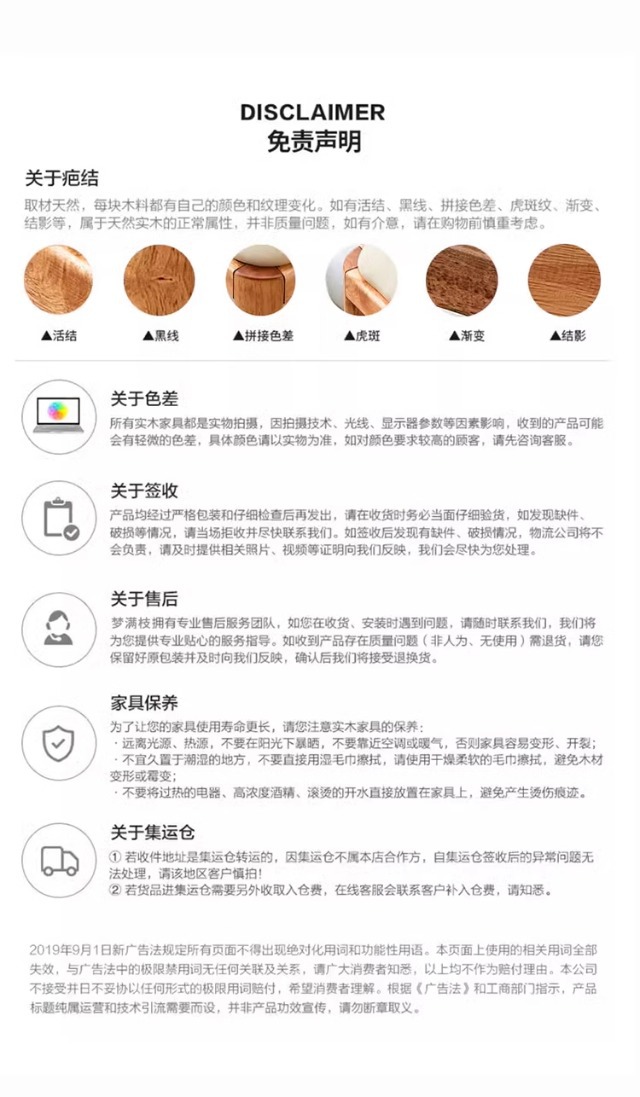 星辰工厂批发实木折叠椅北欧折叠椅子家用餐椅便携可折叠户外靠背椅免安装 pic 14