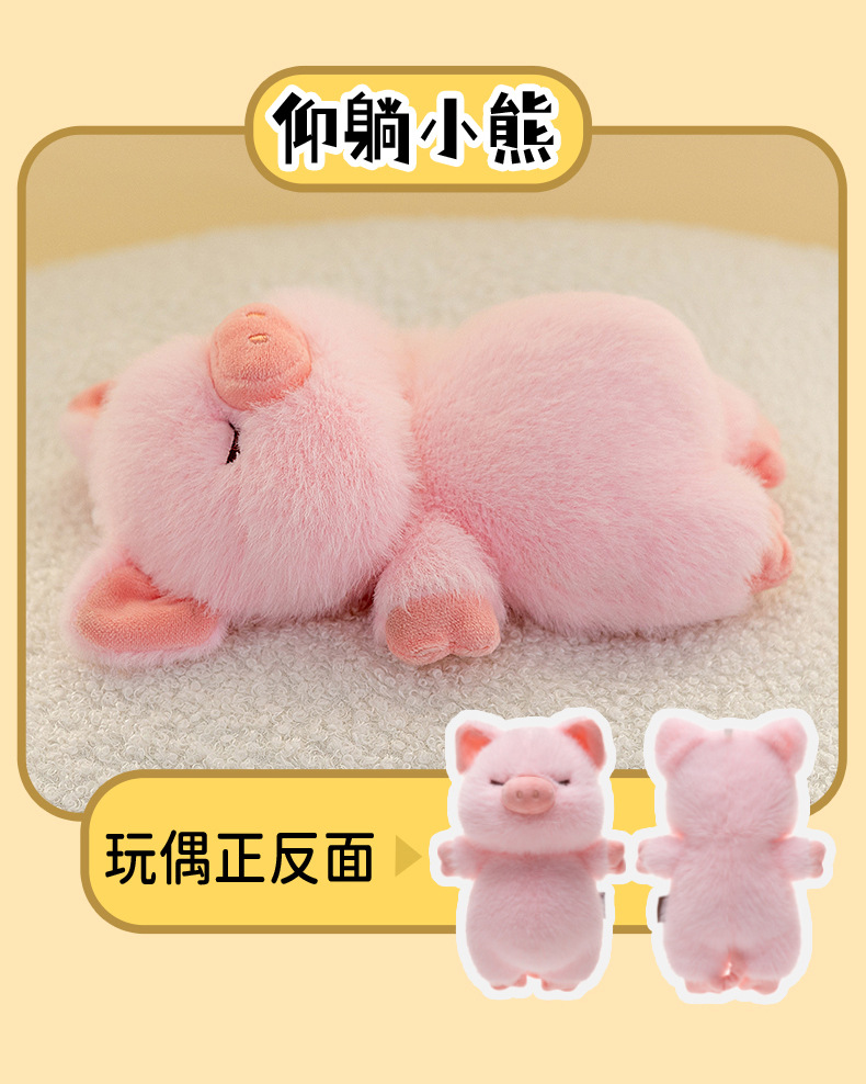 Wholesale of rear-lying panda plush toys, office brown bear wrist pads, fox elephant learning pads, penguin mouse pads pic 11