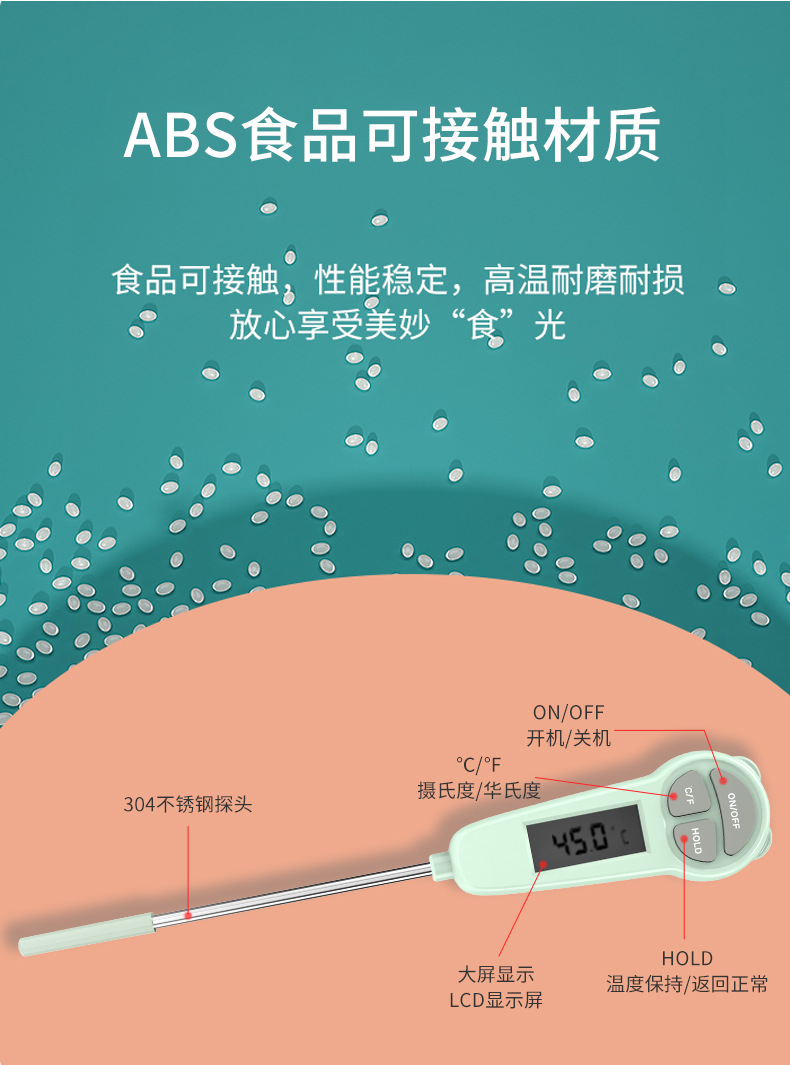 Misuta digital water temperature meter, baby bottle thermometer, food thermometer, stainless steel probe pic 5