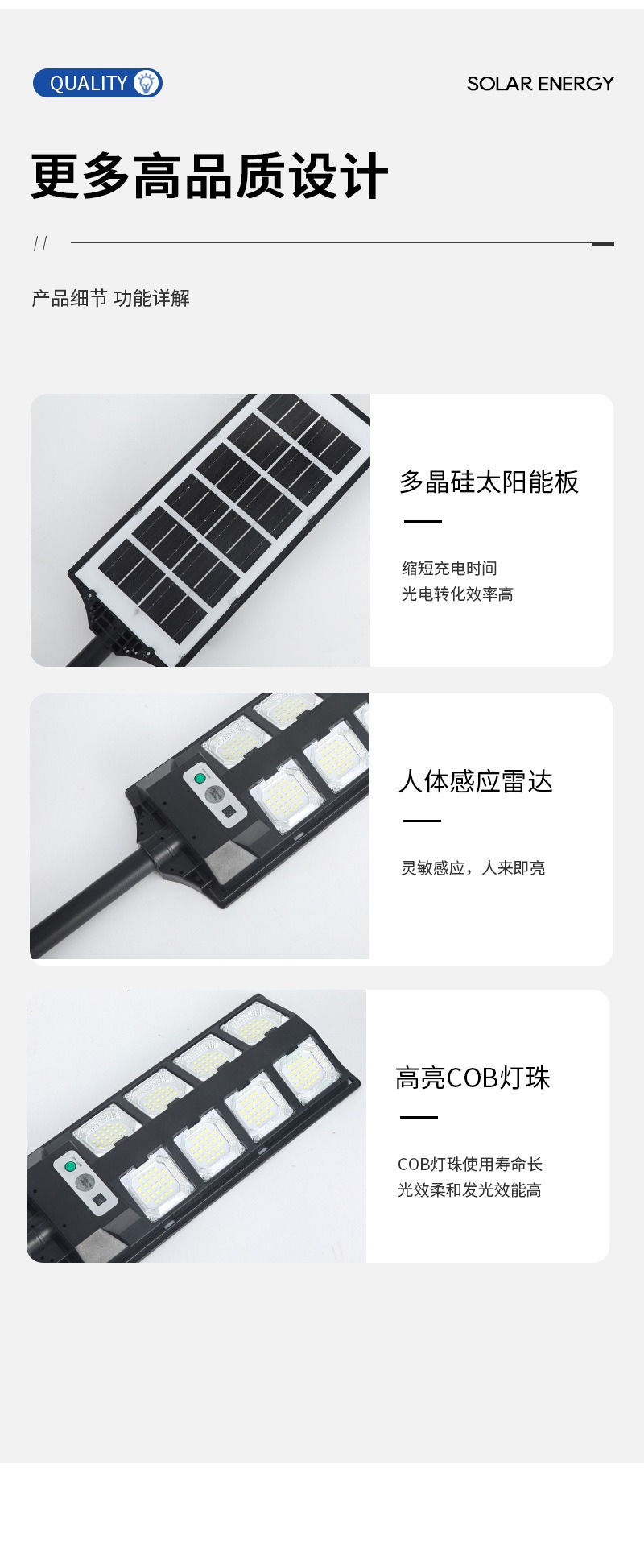 Cross-border supply of remote control, no-wiring, waterproof solar lamps, outdoor night intelligent light control sensor lamps pic 9