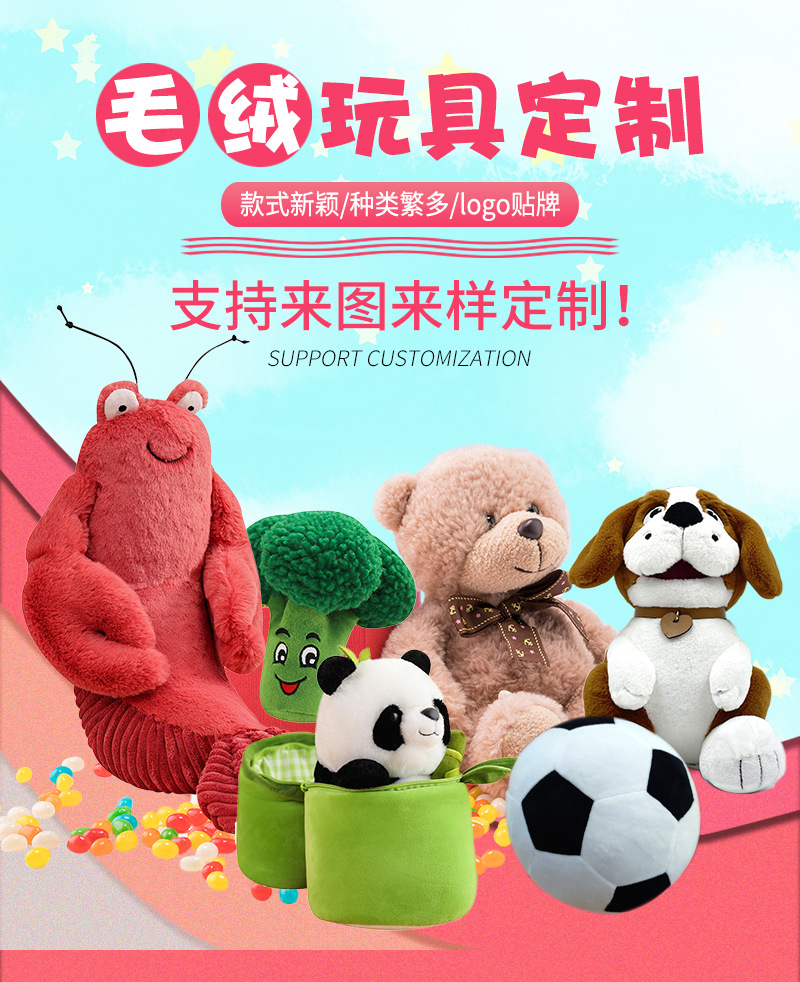 厂家跨境七彩太阳花瓣坐垫抱枕汽车靠垫地垫家居装饰毛绒装饰定做详情1