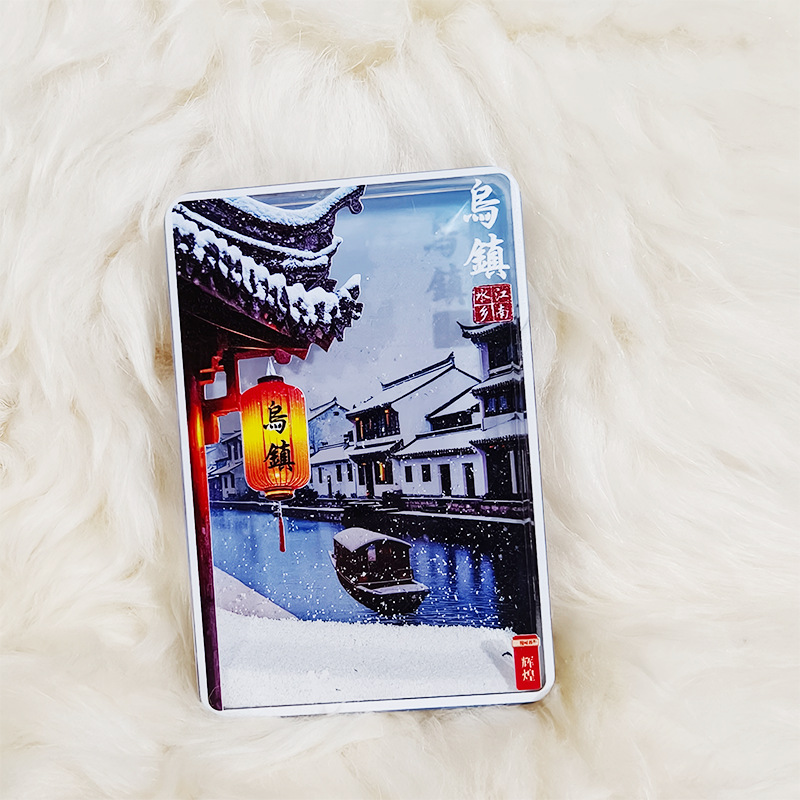 小红书卷轴冰箱贴苏州冰箱贴天坛长城流沙冰箱贴五福临门纪念品详情15