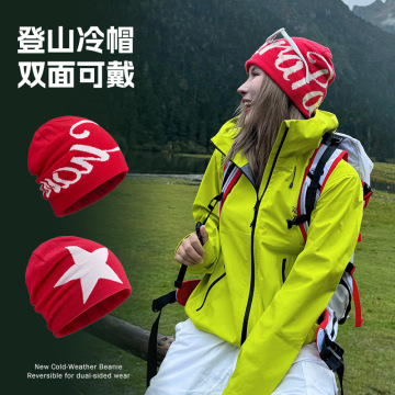 高品质灯芯绒渔夫帽子女秋冬季新款休闲百搭显脸小一帽多戴小礼帽详情9