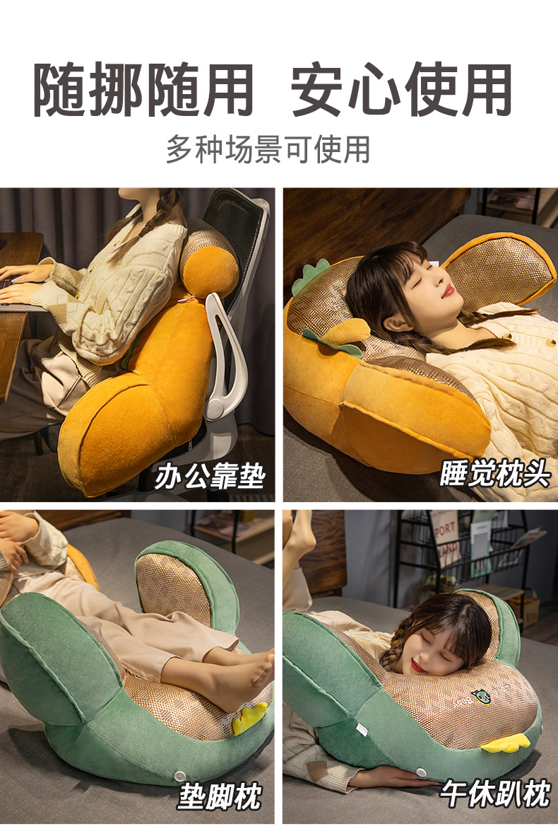 凉席腰靠床头靠垫床上玩手机软包大靠背卧室沙发看书护腰靠枕抱枕详情7