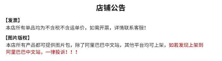 户外透气防晒透气冰丝运动头巾围脖钓鱼魔术面巾脖套骑行面罩头套详情1