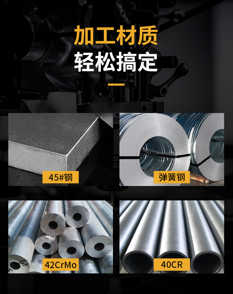 桃形数控车刀片WNMG080404/08车床不锈钢件外圆刀头cnc桃型车刀粒详情8