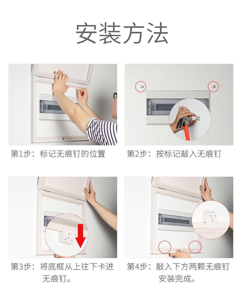 现代简约电表箱挂画弱电箱配电箱开关遮挡装饰画抽象风格电闸壁画详情25