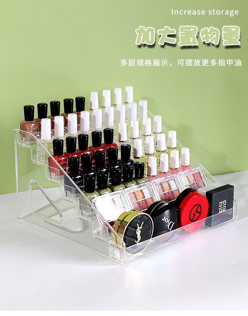 亚克力指甲油展示架多层透明美甲店展架眼影盘口红化妆品置物架详情7