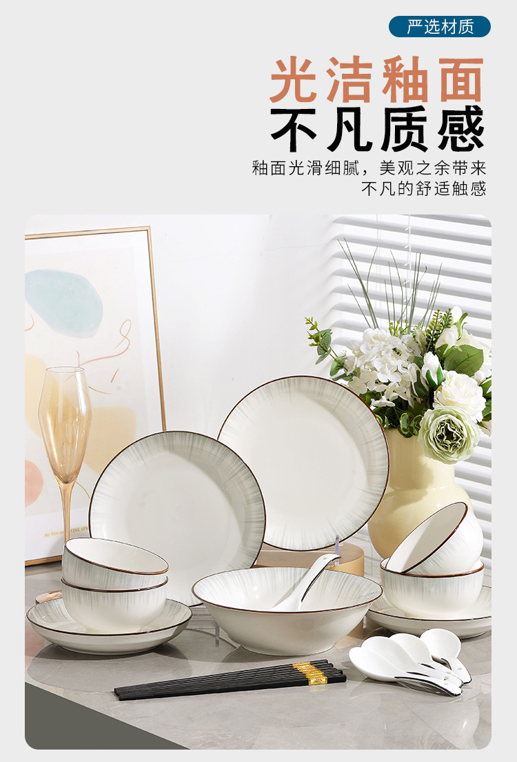 The 2024 new ceramic tableware set of home light luxury bowls, plates and soup bowls features a simple combination of bowls, chopsticks, bowls, rice bowls and plates pic 6