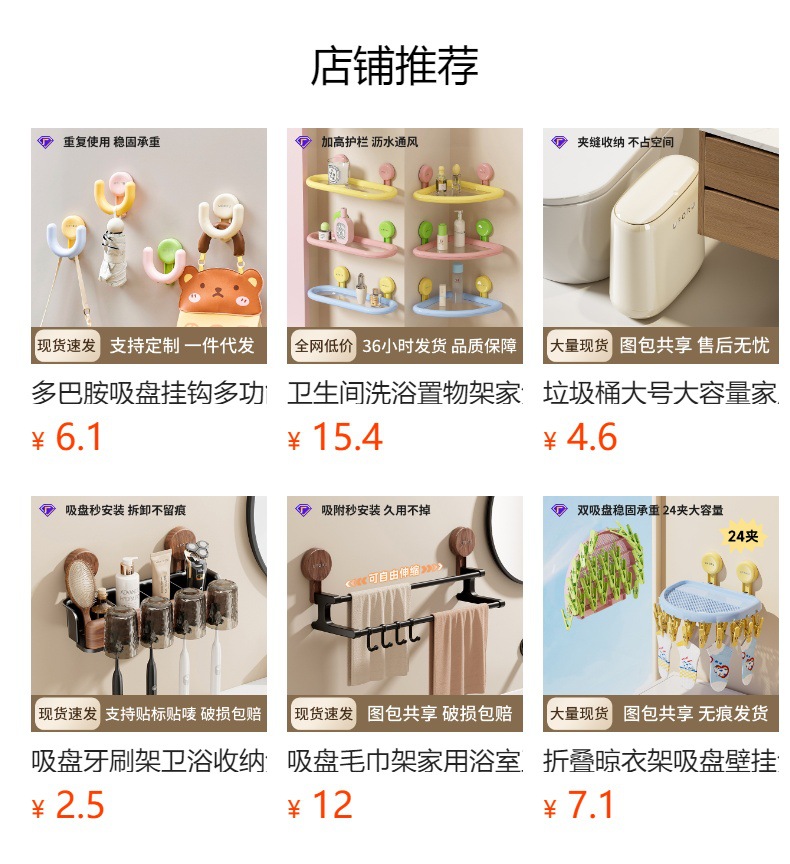 脚踏垃圾桶家用高级感厨房大号卫生间厕所双开夹缝垃圾桶带盖防水详情1