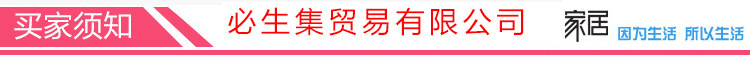 简易梯形鞋架家用放门口宿舍寝室收纳鞋柜阳台四层架子超大省空间详情29