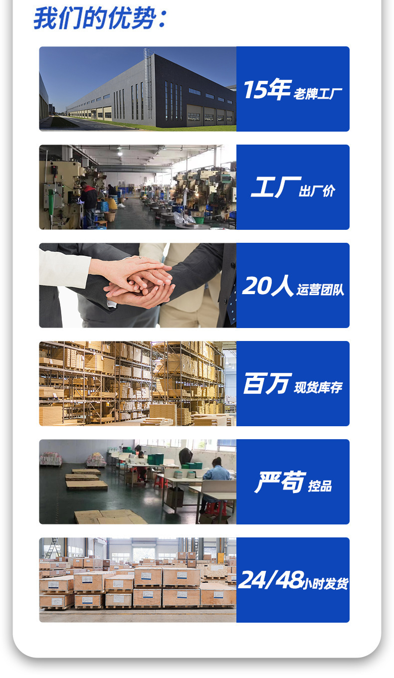 现货批发CR2450锂电池纽扣3V大电流晾衣架电动窗帘遥控器纽扣电池详情3