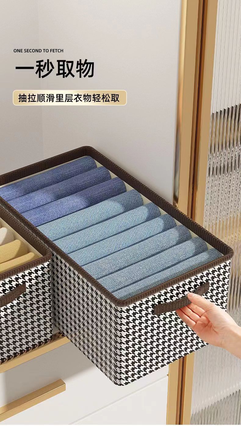 Storage box, clothes storage box, home wardrobe, pants organization box, fabric, foldable, large-capacity storage, household pic 6