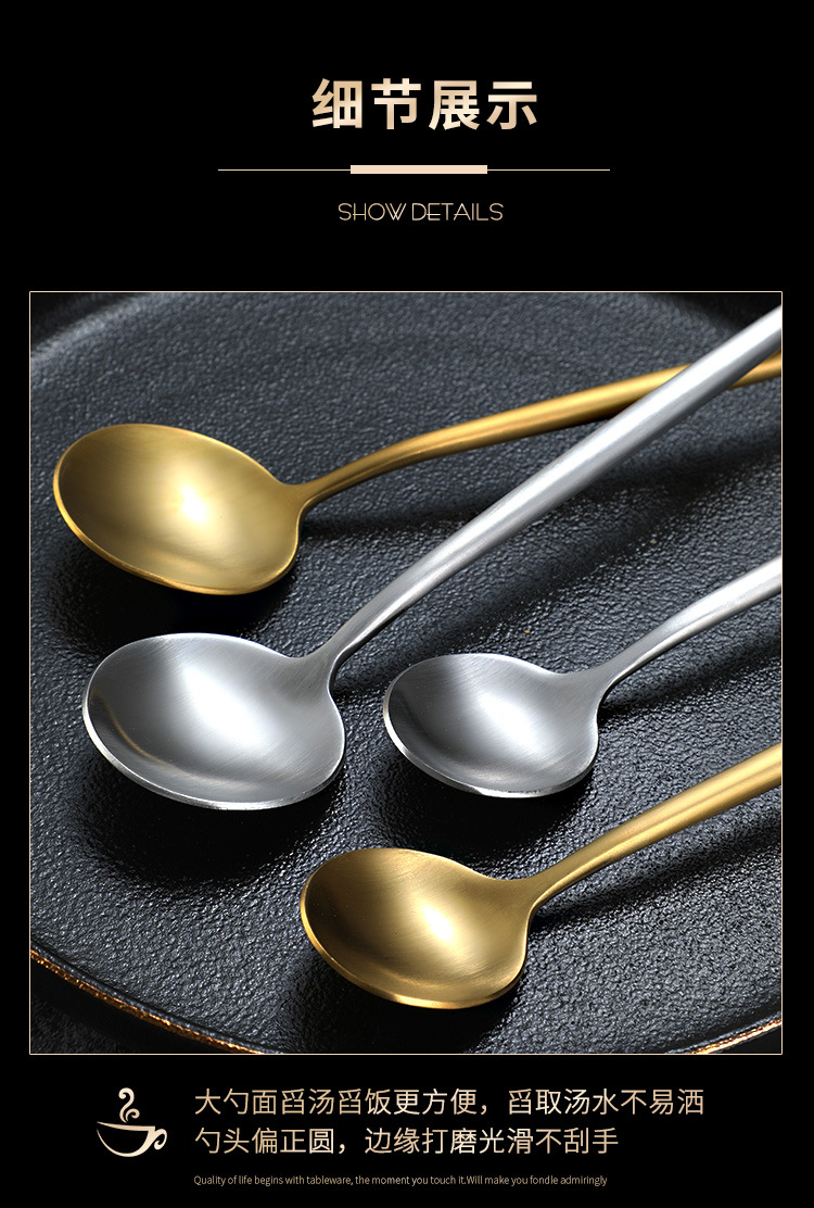 Island Qi 304 Stainless Steel Knife, fork and Spoon Restaurant Hotel Western Cuisine steak knife and fork Creative Portuguese knife, fork and spoon ins style pic 12